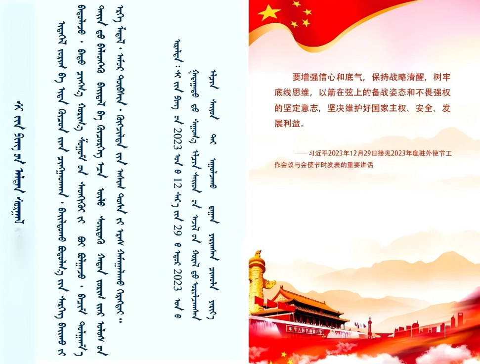在7.png