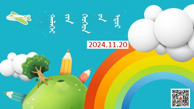 90111.png