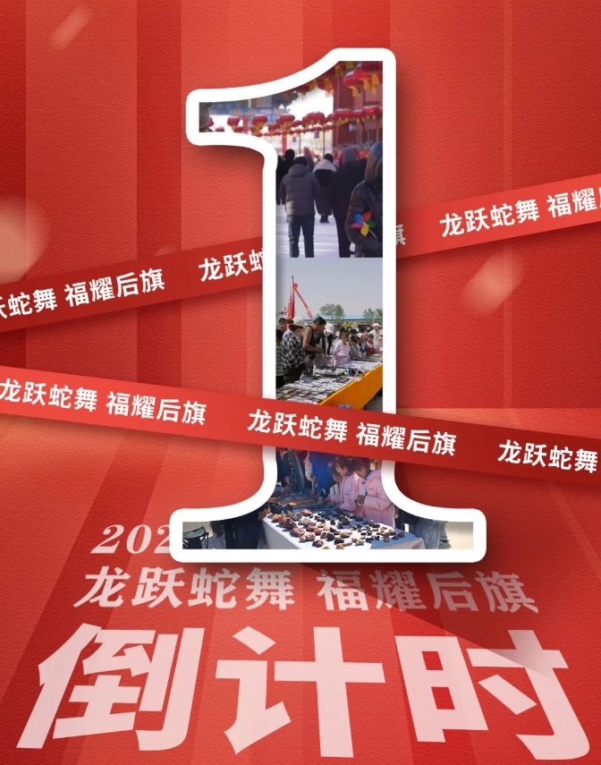 微信截图_20241231172344.png