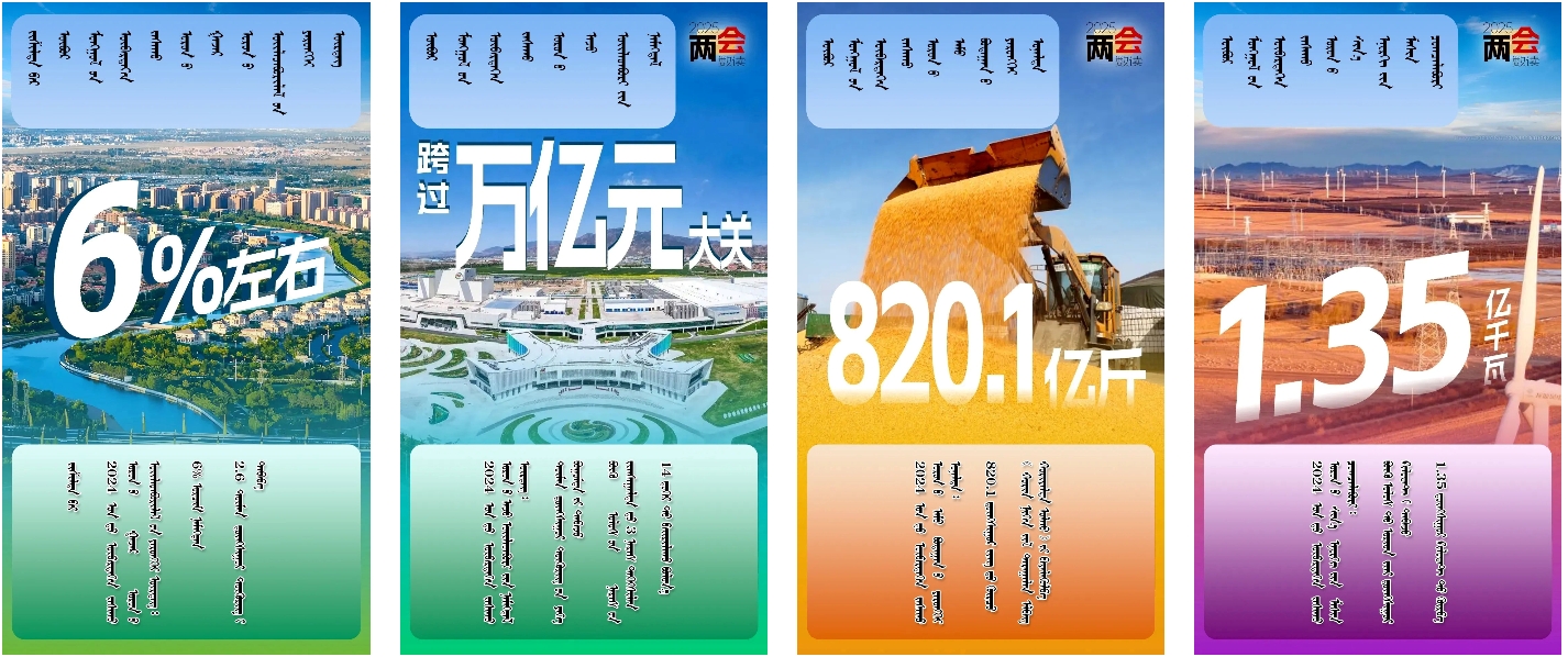 9090微信截图_20250117170114.png