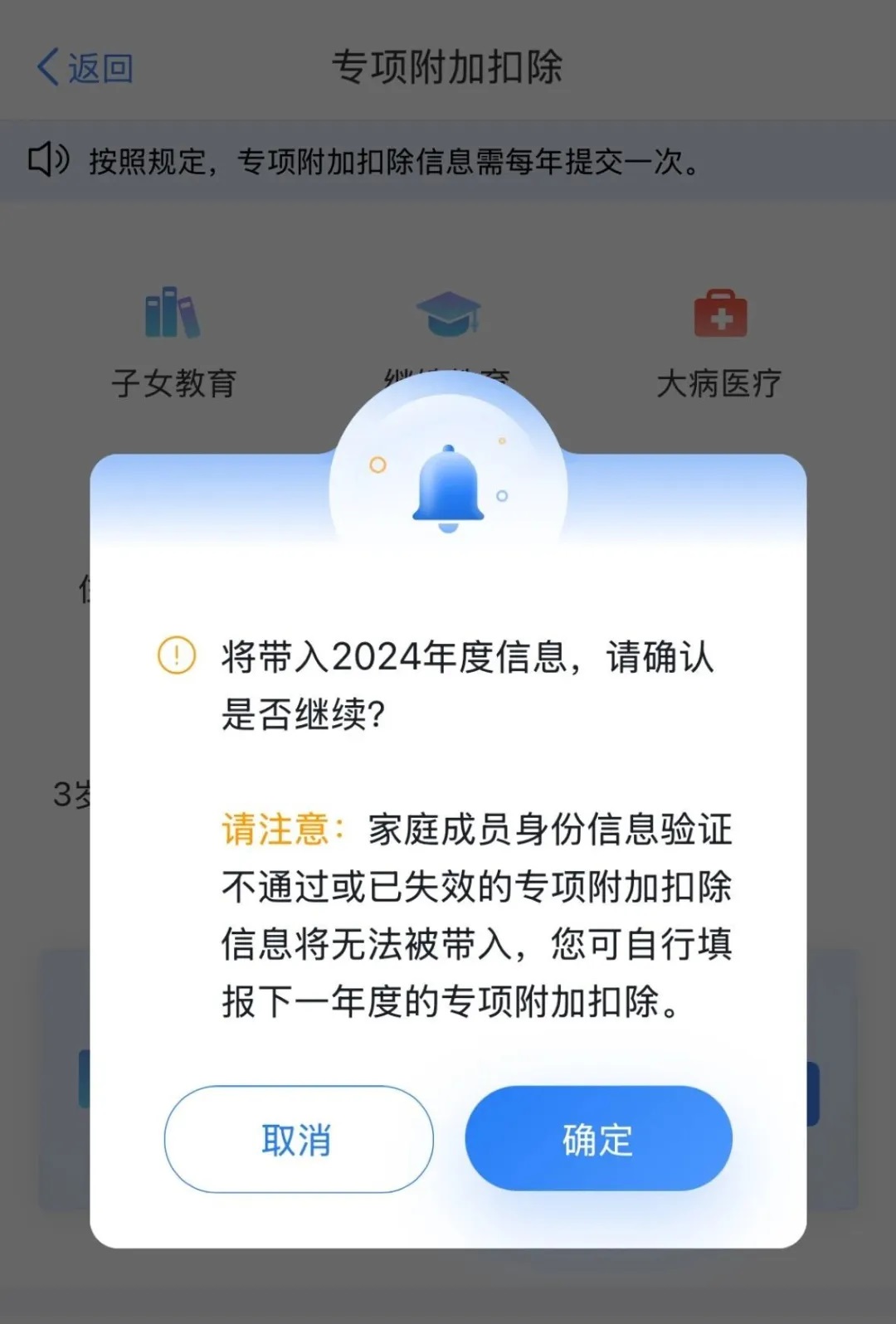 是6386883845571650795667640.jpg