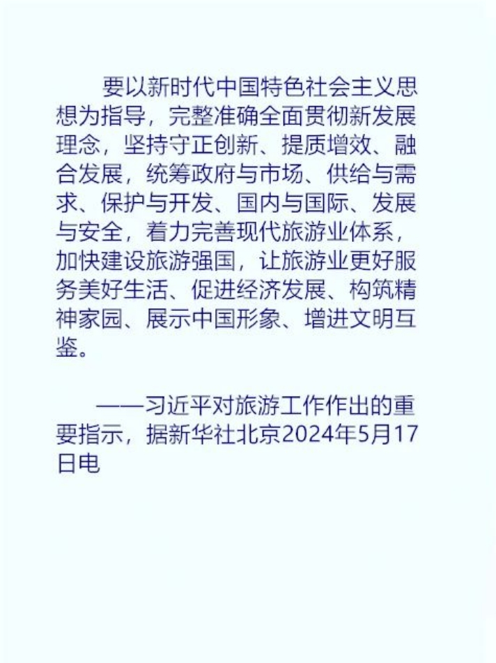 6微信截图_20250208105420.png