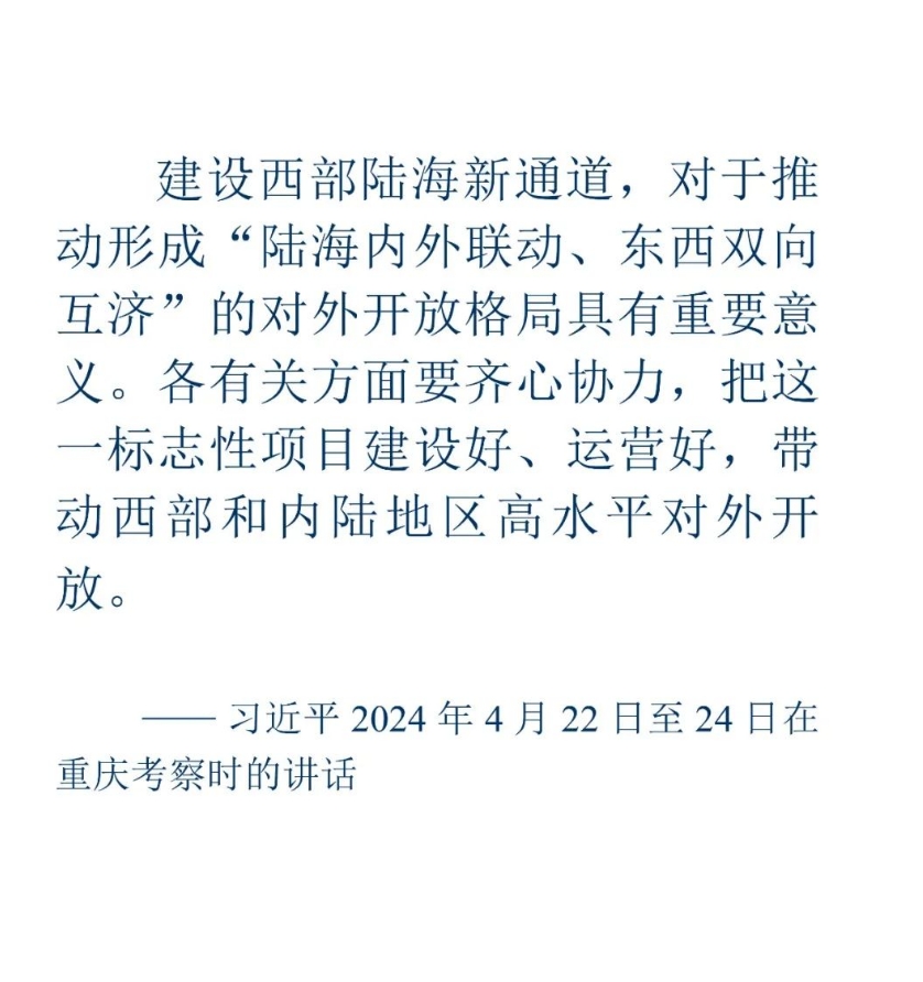 2微信截图_20250208105130.png