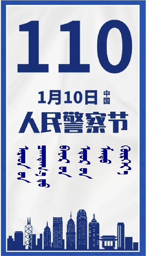 11微信截图_20250217165614.png