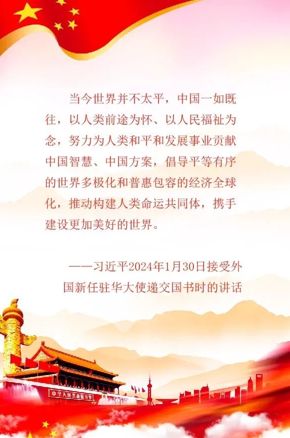 微信截图_20250217171140.png