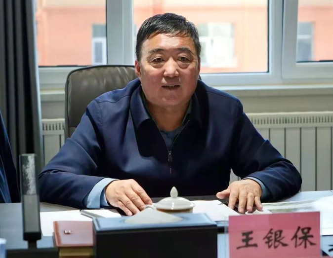 28微信截图_20250228161041.png