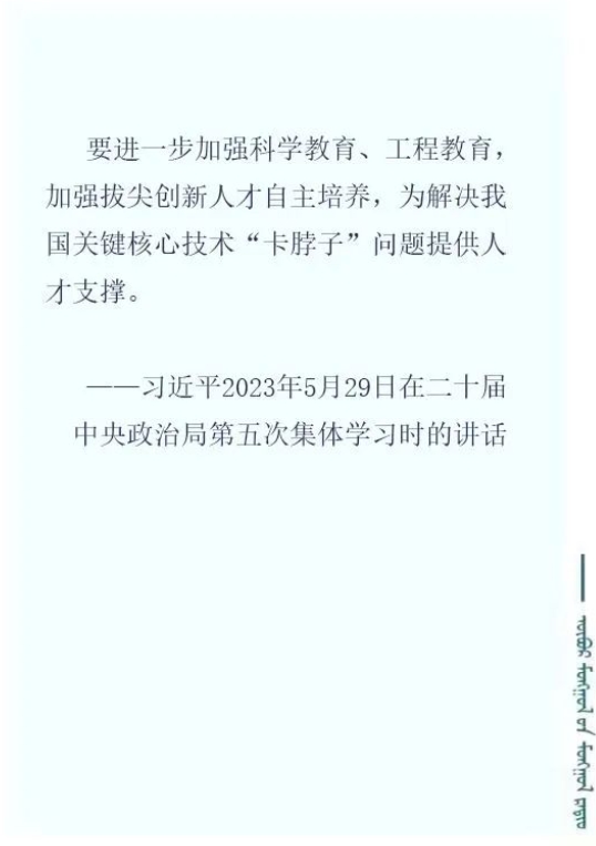 3.6微信截图_20250305173936.png
