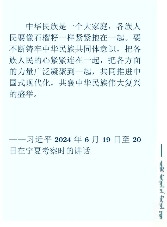 20.2微信截图_20250325174625.png