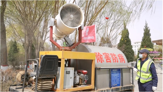 4微信截图_20250421113952.png