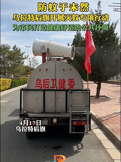 微信截图_20250421113847.png