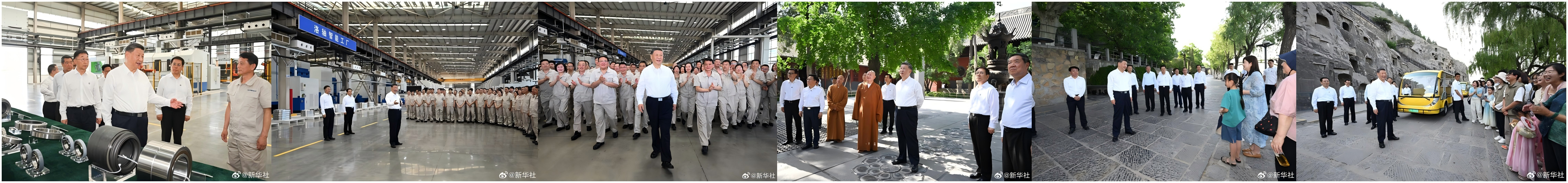 WPS拼图0.png